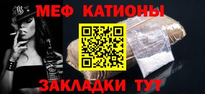 PSILOCYBIN Ипатово