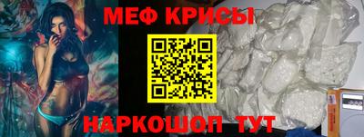 МДПВ Сосновый Бор