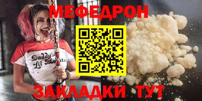 мдма Изобильный