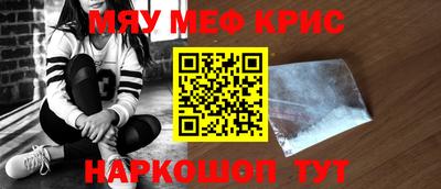 PSILOCYBIN Ипатово