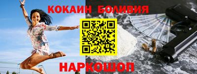 PSILOCYBIN Ипатово