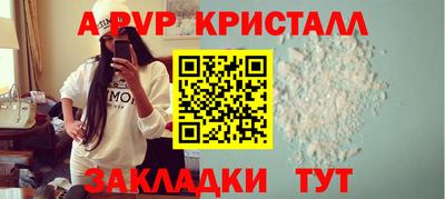 2c-b Ирбит