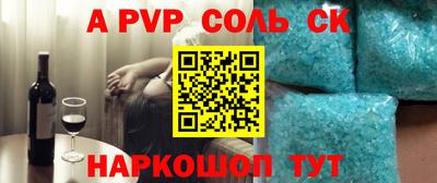 2c-b Ирбит