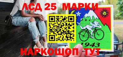 2c-b Ирбит