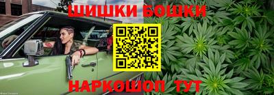 мдма Изобильный