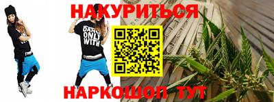 мдма Изобильный