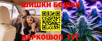 хмурый Азнакаево