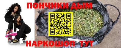 хмурый Азнакаево