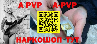 PSILOCYBIN Ипатово