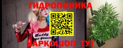 PSILOCYBIN Ипатово