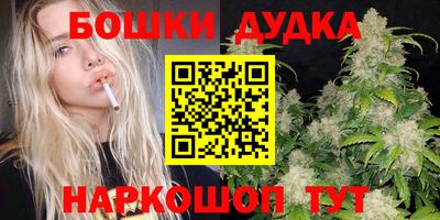 PSILOCYBIN Ипатово