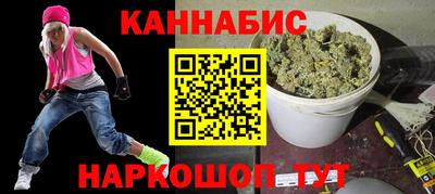 2c-b Ирбит