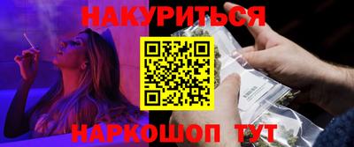 мдма Изобильный
