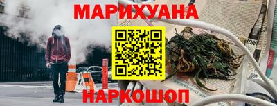 спиды Абинск