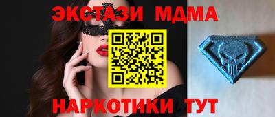 хмурый Азнакаево