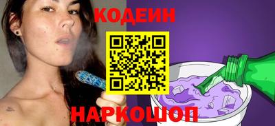 PSILOCYBIN Ипатово