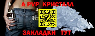 2c-b Ирбит