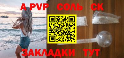 хмурый Азнакаево