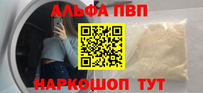 хмурый Азнакаево