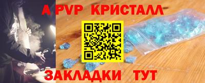 2c-b Ирбит