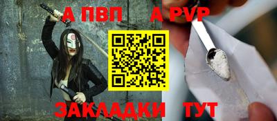 2c-b Ирбит