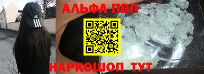 мдма Изобильный