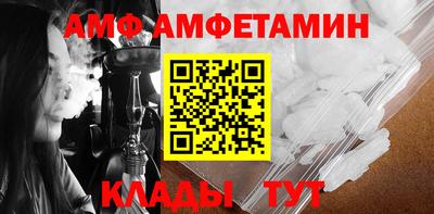 хмурый Азнакаево