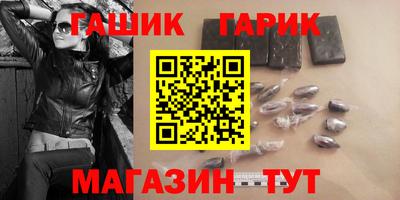 2c-b Ирбит