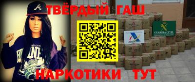 хмурый Азнакаево