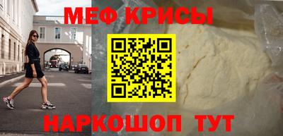 2c-b Ирбит
