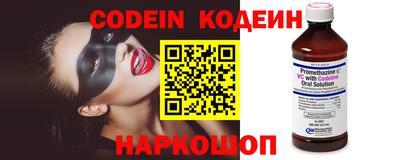 хмурый Азнакаево