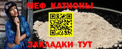 мдма Изобильный