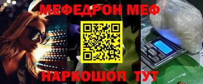PSILOCYBIN Ипатово
