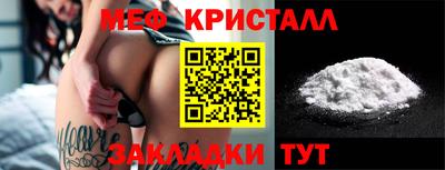 PSILOCYBIN Ипатово