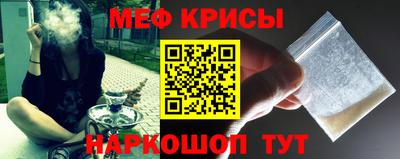 2c-b Ирбит