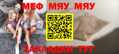 мдма Изобильный